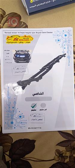 كيا كادينزا